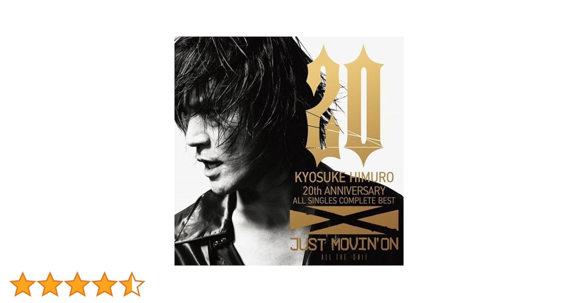 Amazon.co.jp: 20th Anniversary ALL SINGLES COMPLETE BEST JUST